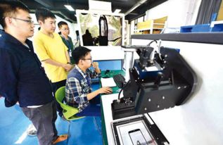 河南省洛陽市 眾創空間賦能產學研融合，信息技術驅動創新創業新生態